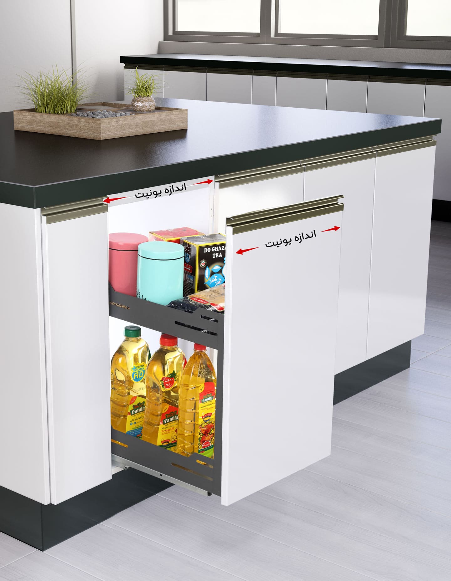 یونیت آشپزخانه