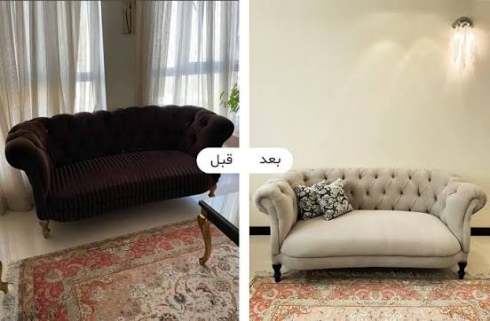 بازسازی مبلمان منزل با بودجه کم