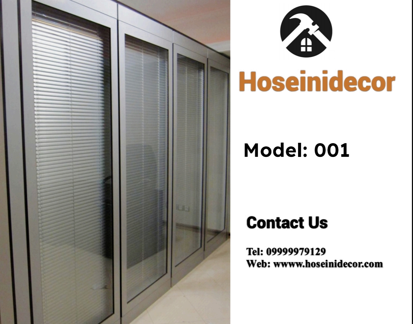 پارتیشن اداری با پرده کرکره ای حسینی دکور